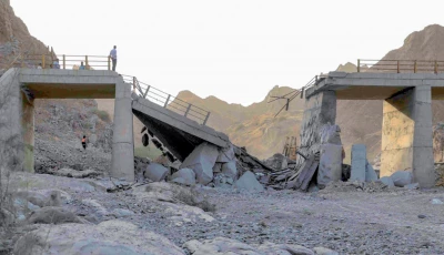 crippled road a heavily damaged bridge which was hit by a us strike is pictured along the road connecting roudan and bandar abbas in southern iran photo afp crippled road a heavily damaged bridge which was hit by a us strike is pictured along the road connecting roudan and bandar abbas in southern iran photo afp