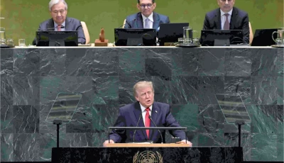 us president donald trump addresses the 81st united nations general assembly photo afp