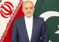 iranian ambassador to pakistan reza amiri moghadam photo app iranian ambassador to pakistan reza amiri moghadam photo app
