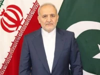 iranian ambassador to pakistan reza amiri moghadam photo app iranian ambassador to pakistan reza amiri moghadam photo app