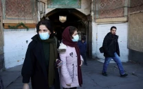 several reported killed in iran protests over economic woes several reported killed in iran protests over economic woes