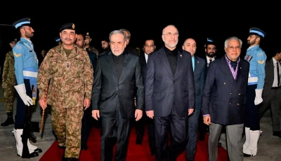 pakistan s leaders welcome the iranian delegation for talks with the united states in islamabad on friday night photo reuters pakistan s leaders welcome the iranian delegation for talks with the united states in islamabad on friday night photo reuters