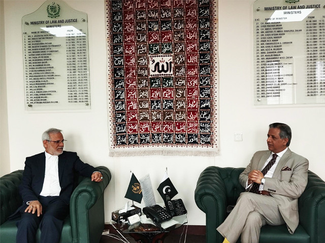 an iranian delegation called on law minister azam nazeer tarar in the federal capital photo pid an iranian delegation called on law minister azam nazeer tarar in the federal capital photo pid