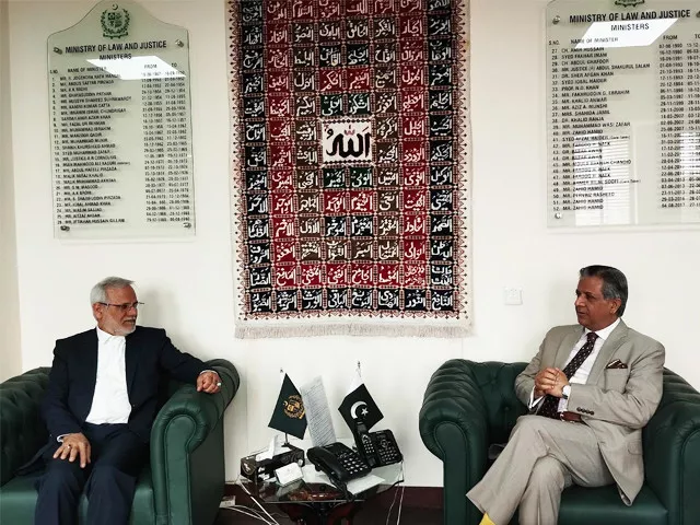 an iranian delegation called on law minister azam nazeer tarar in the federal capital photo pid an iranian delegation called on law minister azam nazeer tarar in the federal capital photo pid