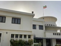 iranian consulate in karachi