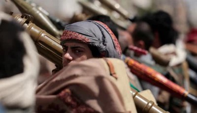 a houthi follower looks on during a pro iran demonstration as the u s  israel conflict with iran continues in sanaa yemen april 6 2026 photo reuters