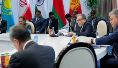 addressing shanghai cooperation organization council of foreign ministers meeting in kyrgyzstan on friday iran s foreign minister abbas araghchi has said his country reserves rights to retaliate against any acts of aggression photo mehr news agency