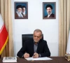 iranian president masoud pezeshkian signs the document of u s memorandum of understanding in tehran iran june 18 2026 photo reuters
