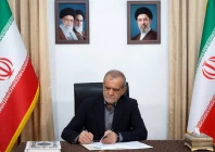 iranian president masoud pezeshkian signs the document of u s memorandum of understanding in tehran iran june 18 2026 photo reuters