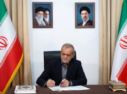 iranian president masoud pezeshkian to visit pakistan tomorrow irna iranian president masoud pezeshkian to visit pakistan tomorrow irna