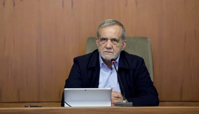 iranian president masoud pezeshkian photo anadolu agency file