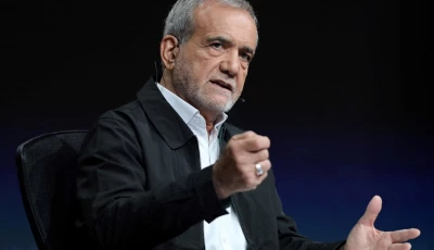 iranian president masoud pezeshkian photo reuters file iranian president masoud pezeshkian photo reuters file