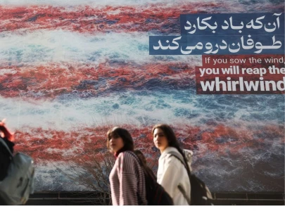 iran and us views on sanctions relief differ iranian official tells reuters iran and us views on sanctions relief differ iranian official tells reuters