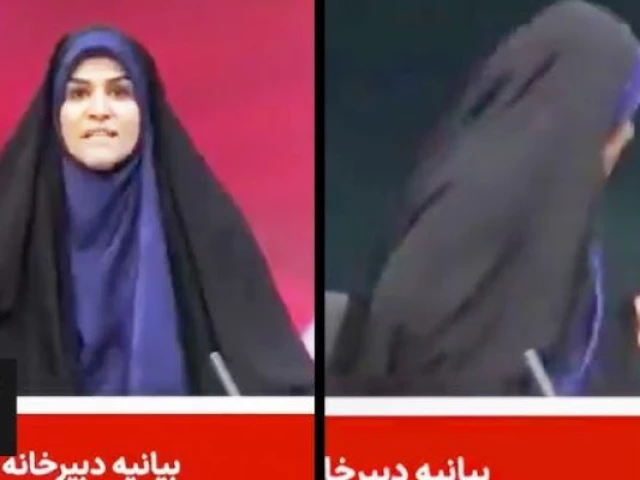 Iranian state TV is bombed during live broadcast amid ongoing war with Israel (Video)