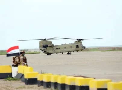 iraq sees september 30 end of coalition military mission as step toward sovereignty bilateral ties iraq sees september 30 end of coalition military mission as step toward sovereignty bilateral ties