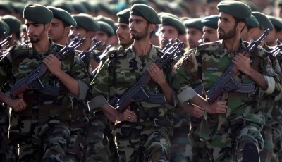 this file image shows islamic revolutionary guard during a parade photo reuters this file image shows islamic revolutionary guard during a parade photo reuters