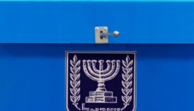 voters judge netanyahu s wartime rule voters judge netanyahu s wartime rule