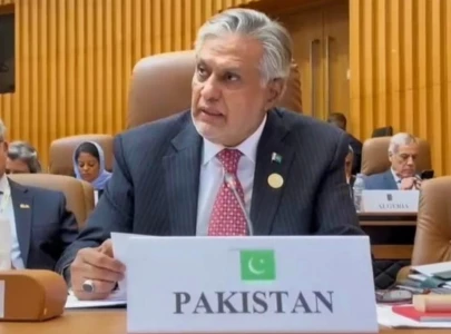 ihc takes up plea against dar s appointment today ihc takes up plea against dar s appointment today