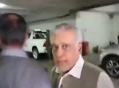 watch dar gets physical over imf loan question