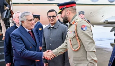 dpm and foreign minister ishaq dar was greeted by russian officials upon his arrival in moscow for sco chg summit on november 17 2025 photo mofa x dpm and foreign minister ishaq dar was greeted by russian officials upon his arrival in moscow for sco chg summit on november 17 2025 photo mofa x