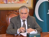 deputy prime minister and foreign minister ishaq dar chairs a meeting in islamabad to review evolving developments in the region photo x