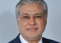 deputy prime minister and foreign minister ishaq dar photo app