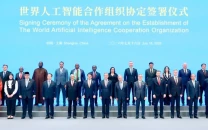 pakistan joins global ai body waico as founding member