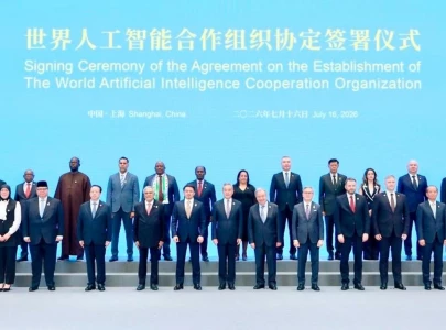 pakistan joins global ai body waico as founding member