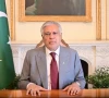 deputy prime minister and foreign minister ishaq dar addresses a seminar on the indus waters treaty virtually on friday screengrab deputy prime minister and foreign minister ishaq dar addresses a seminar on the indus waters treaty virtually on friday screengrab