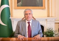 deputy prime minister and foreign minister ishaq dar addresses a seminar on the indus waters treaty virtually on friday screengrab