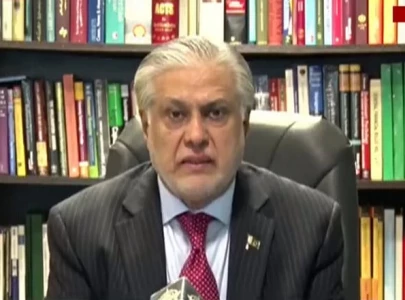 sbp receives first tranche of 1 2b from imf sbp receives first tranche of 1 2b from imf
