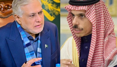 deputy prime minister and foreign minister senator mohammad ishaq dar and his saudi counterpart foreign minister prince faisal bin farhan photo x reuters