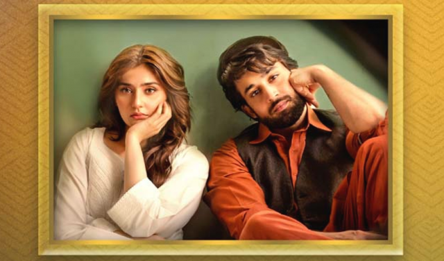 4 onscreen couples that have sent pakistani drama fans into a frenzy 4 onscreen couples that have sent pakistani drama fans into a frenzy
