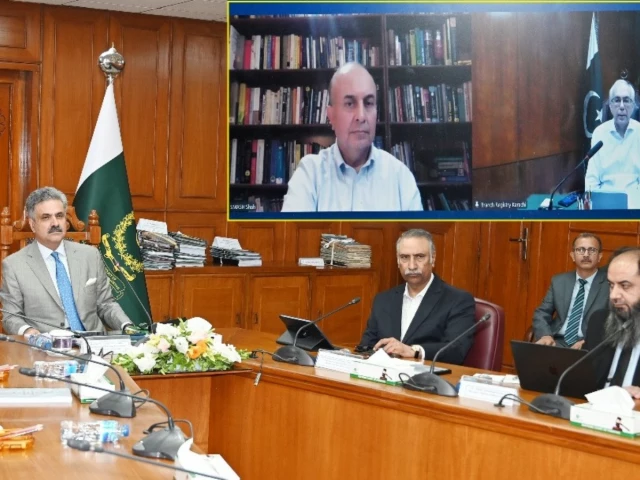 chief justice of pakistan justice yahya afridi chairing meeting of supreme judicial council sjc photo express
