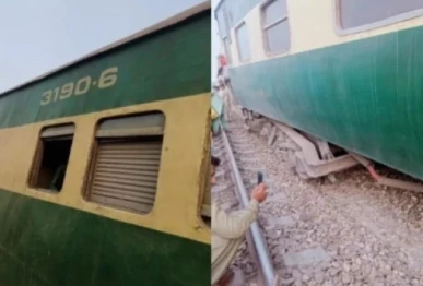 islamabad expess train