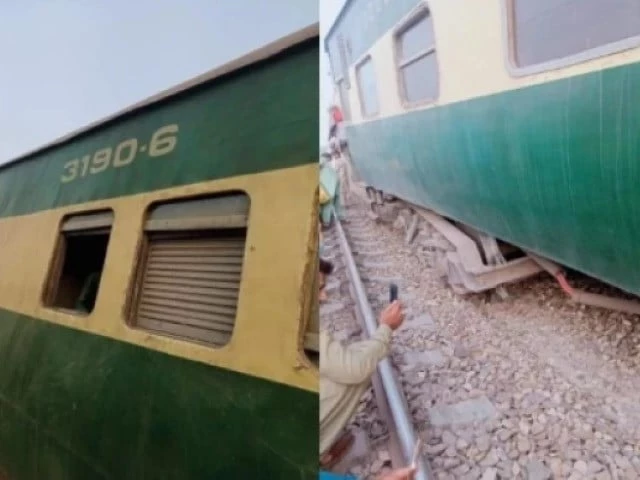 islamabad expess train islamabad expess train