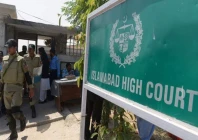 three more judges transferred to islamabad high court photo express