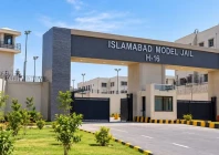 imran to be moved to islamabad jail