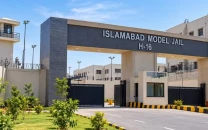 imran to be moved to islamabad jail