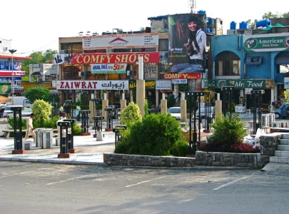 capital returns to routine as eid holidays end capital returns to routine as eid holidays end