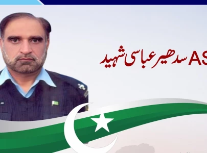 islamabad police officer martyred in shooting islamabad police officer martyred in shooting