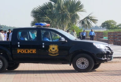 islamabad police photo app file