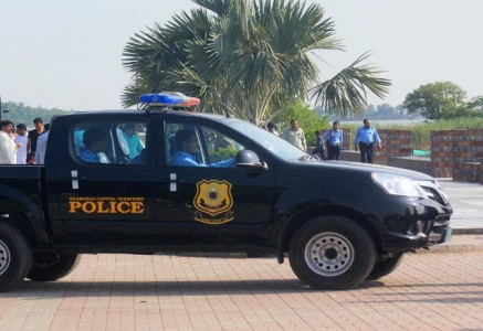 islamabad police photo app file