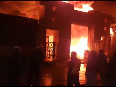 body formed to probe blaze