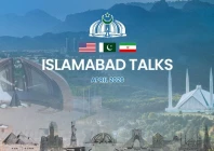 historic peace talks continue in islamabad aiming for us iran detente historic peace talks continue in islamabad aiming for us iran detente