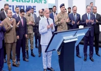 cloud launch prime minister shehbaz sharif and chief of defence forces field marshal asim munir offer prayers after inaugurating pakistan s first purpose built ai data centre photo online