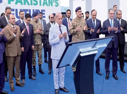 pm warns afghanistan over cross border terrorism