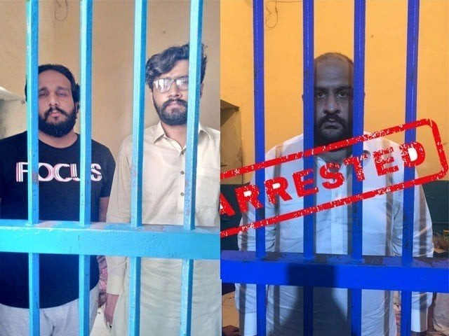police had arrested mirza in islamabad after a harrowing video of him torturing and stripping a couple went viral online in july last year photo express file police had arrested mirza in islamabad after a harrowing video of him torturing and stripping a couple went viral online in july last year photo express file