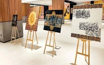 haripur calligrapher wins int l islamic arts contest
