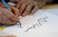 handwriting calligraphy training in schools on cards